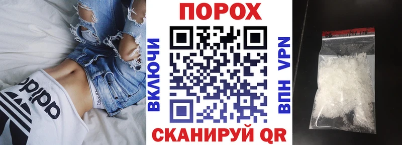 Амфетамин Premium  Правдинск 