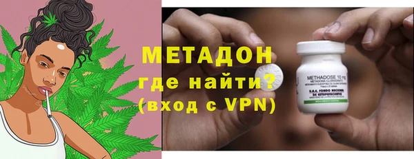 синтетический гашиш Аркадак