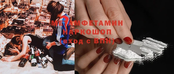 синтетический гашиш Аркадак