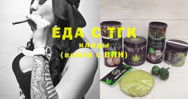 синтетический гашиш Аркадак