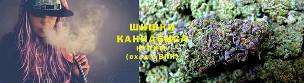 первитин Армянск