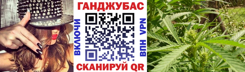 Канабис AK-47  что такое   Правдинск 